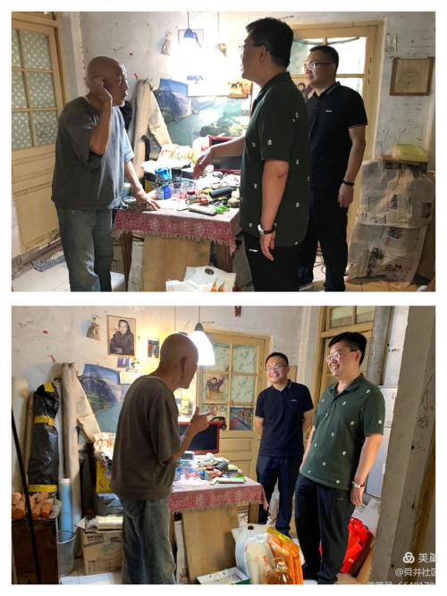 9月28日济南市大数据局开展国庆中秋走访慰问贫困户活动.jpg