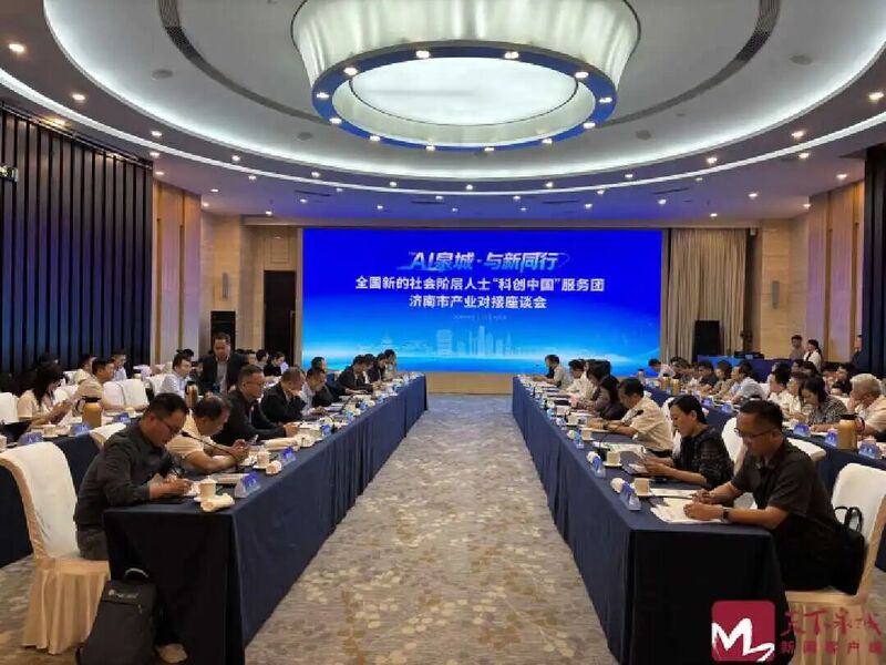 微信图片_2026-09-22_101536_066.jpg